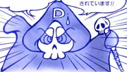 Kid Dracula Manga Death