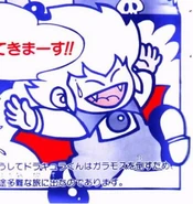 Kid Dracula Manga Kid Dracula