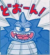Kid Dracula Manga Galamoth