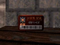RedAccessCard
