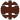 Subterra