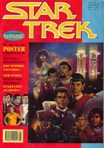 Trident comic 6 cover