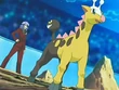 EP504 Girafarig de Delos