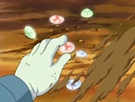 EP506 Gemas