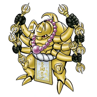 Kongoumon b.jpg