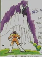 C1 Castle.JPG