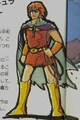 C1 Simon Belmont.JPG