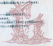 CV3 J Manual Sea Dragons