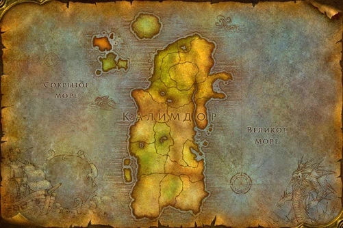 WorldMap-Kalimdor