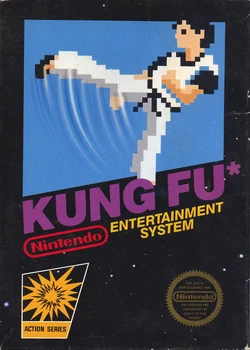 KungFu
