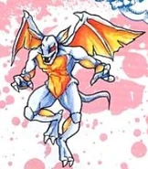 C4 Demon