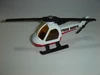 MBX Helicopter