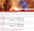 Arenapointscalculator.gif