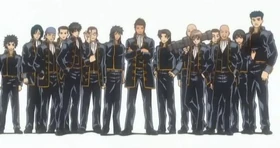 Shinsengumi overall