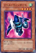 LittleWinguard-304-JP-C