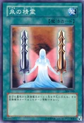 FairyoftheSpring-304-JP-C