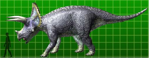 triceratops dino