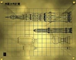 Rocket Blueprints