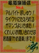 Turtle's Paradise 4