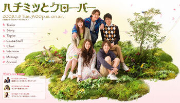 HachimitsutoClover