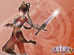 Sunxiang-dtactics2