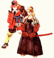 FFT Samurai
