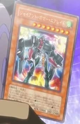 FlyingFortressSKYFIRE-JP-Anime-5D-2