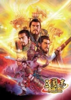 Rotk-online