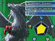 Judgment Dragon-WC09