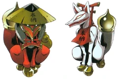 Shigaraki & Imari