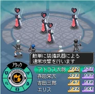 PMOBattle
