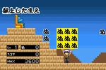Nucolumns