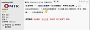 Zhuge topic