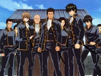 Shinsengumi group