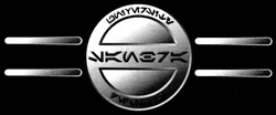 UvS.jpg