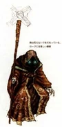 CoD Wizard Concept