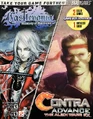 HoD and CA Brady Guide.JPG