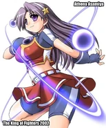 athena king