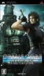 FFVIICC jp1.jpg