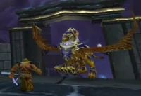 Gryphadin