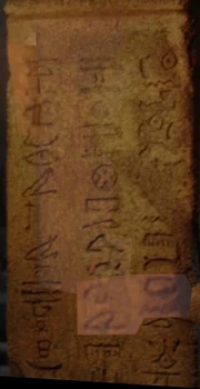 Hieroglyphs2D