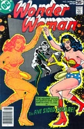 Wonder Woman Vol 1 243