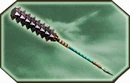 Xiahoudun-dw6weapon1.jpg