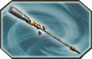 Xiahoudun-dw6weapon2.jpg