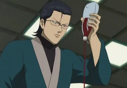 Kitaooji-itsuki mug