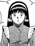 Damara