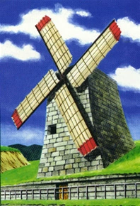 Artwork of the Windmill