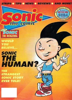 STC17