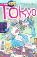 Vertigo Pop Tokyo v1 1