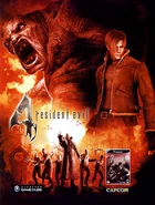 RE4Ad